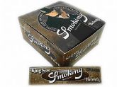 sedas smoking brown